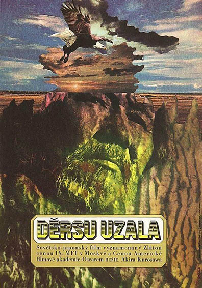 OUZALA OUZALA