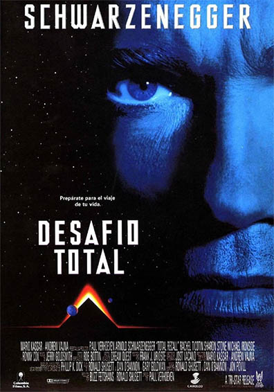 TOTAL RECALL TOTAL RECALL