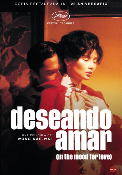 IN THE MOOD FOR LOVE IN THE MOOD FOR LOVE
