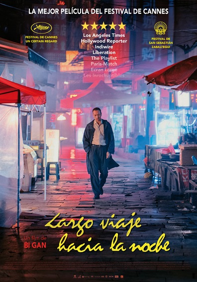 LONG DAY´S JOURNEY INTO NIGHT LONG DAY´S JOURNEY INTO NIGHT