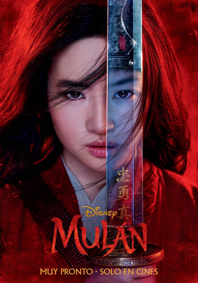MULAN MULAN