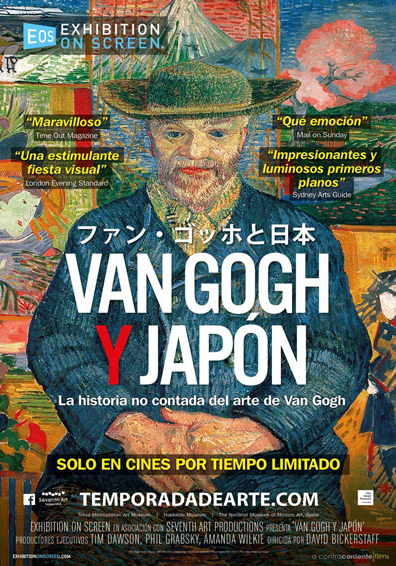 VAN GOGH Y JAPON VAN GOGH Y JAPON